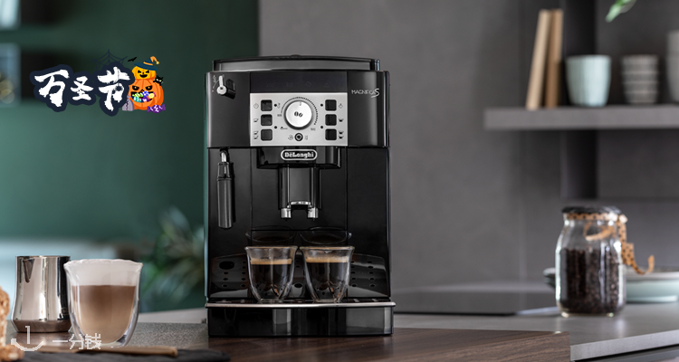 Delonghi,5.7折+折上8.5折