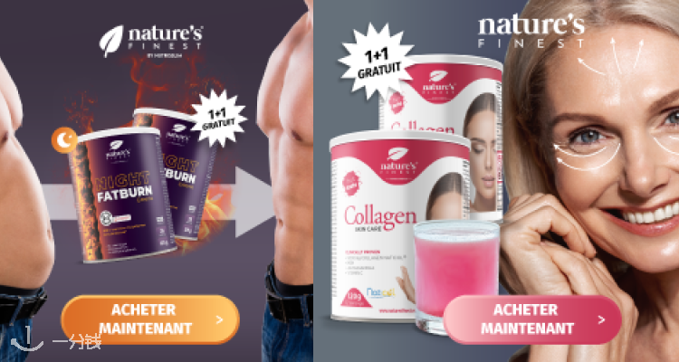Nature's Finest,全场5折