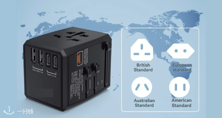 AliExpress,低至1.1折