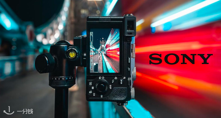 索尼 SONY 折扣 优惠