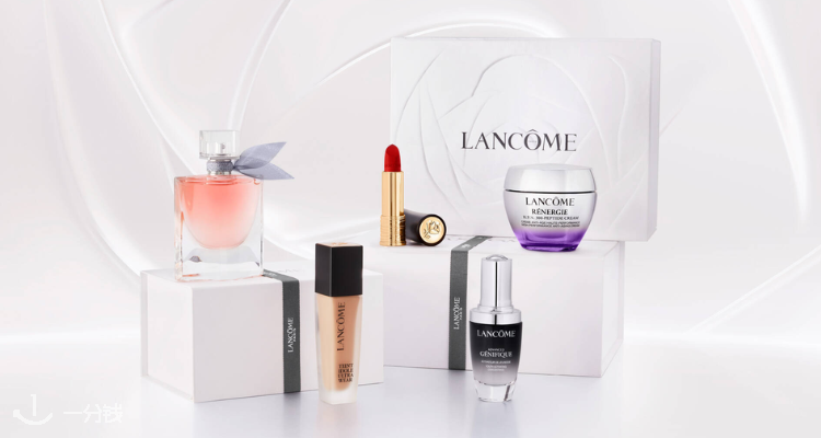 Lancome