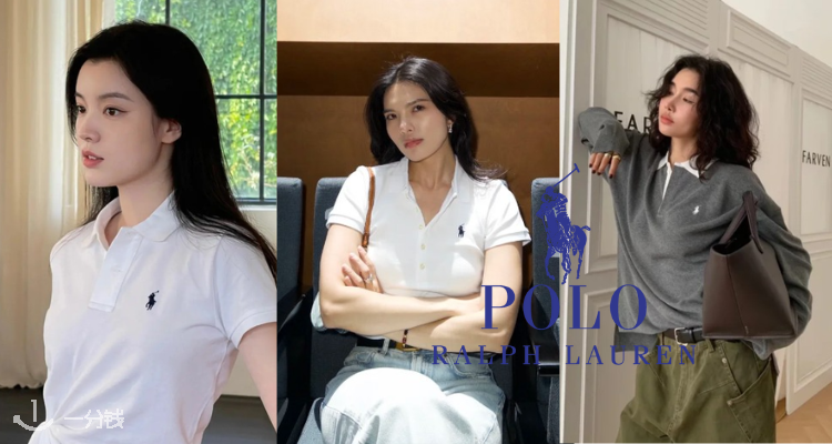 POLO RALPH LAUREN,8.5折+折上8.5折