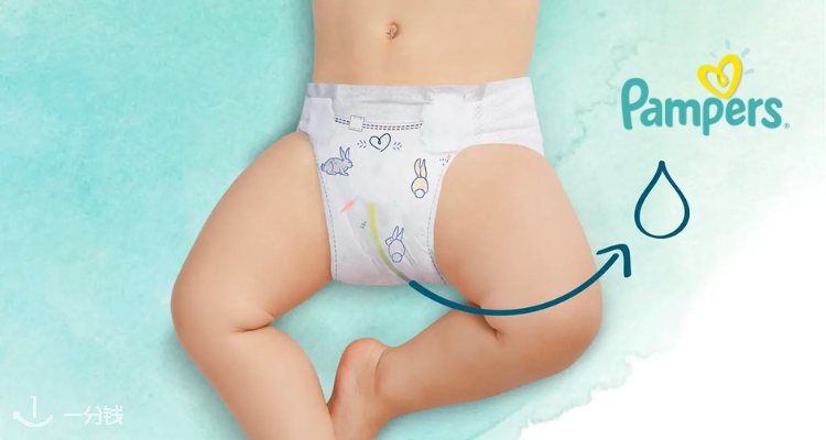 Pampers