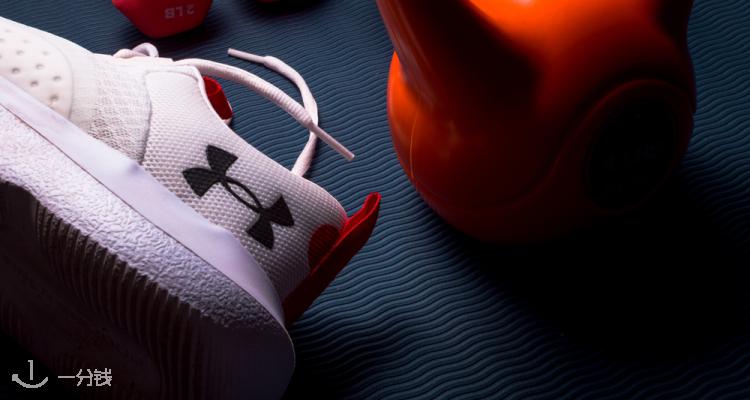 安德玛 UnderArmour 折扣 优惠
