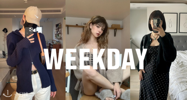 Weekday,9折+折上9.8折