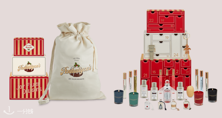 Penhaligon's,新品0折