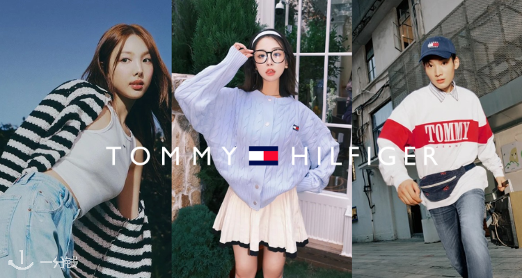Tommy Hilfiger,5折