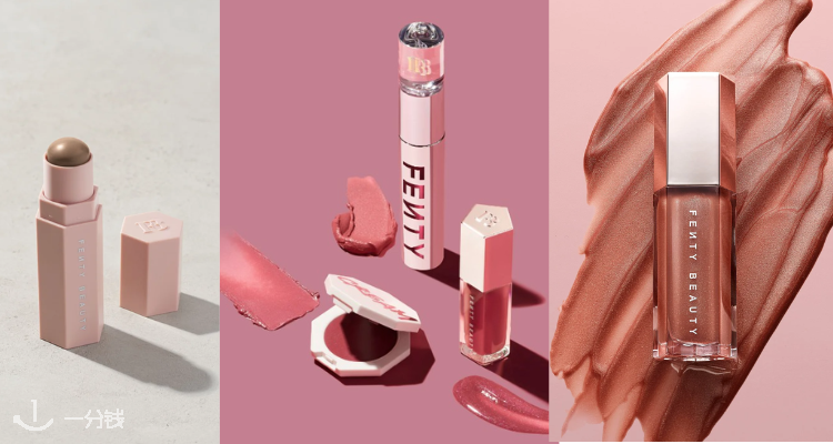 Fenty Beauty,全场6.7折
