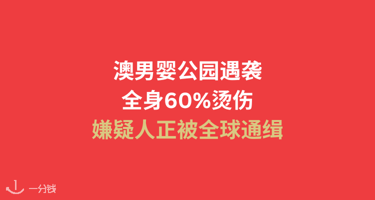 YIFENQIAN