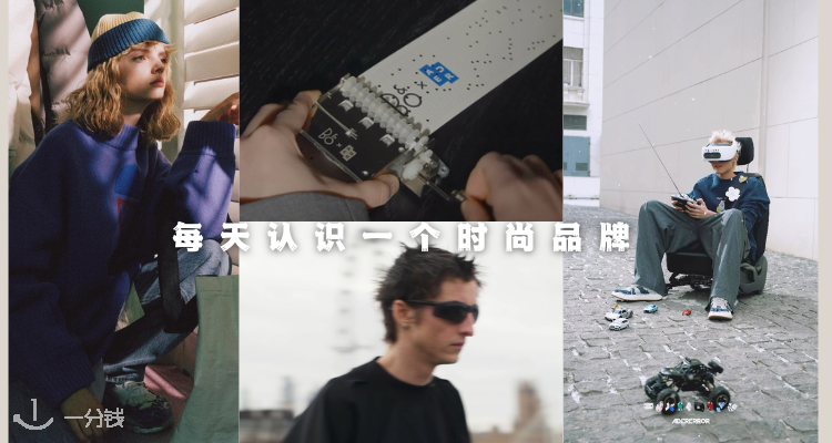 ADER error