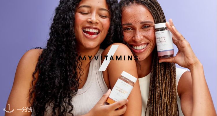 MyVitamins,全场4.5折