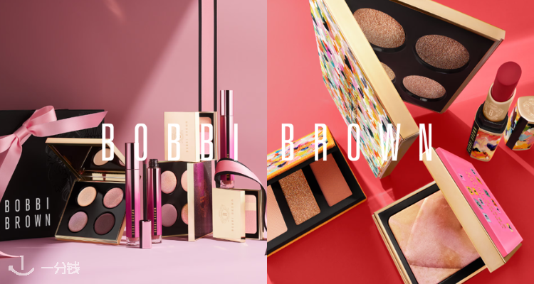 芭比波朗 Bobbi Brown 折扣 优惠