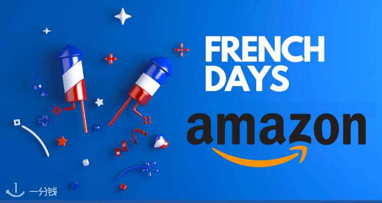 亚马逊 Amazon 折扣 优惠
