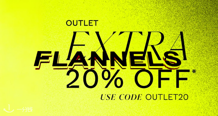 捡漏大战开启🛍️Flannels奥莱1折起+再叠8折💙11€收Kylie款连衣裙