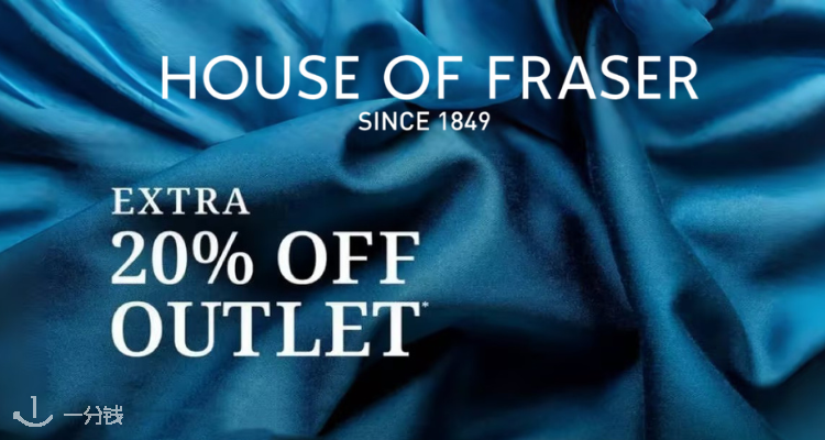 House of Fraser,8折+折上7.8折