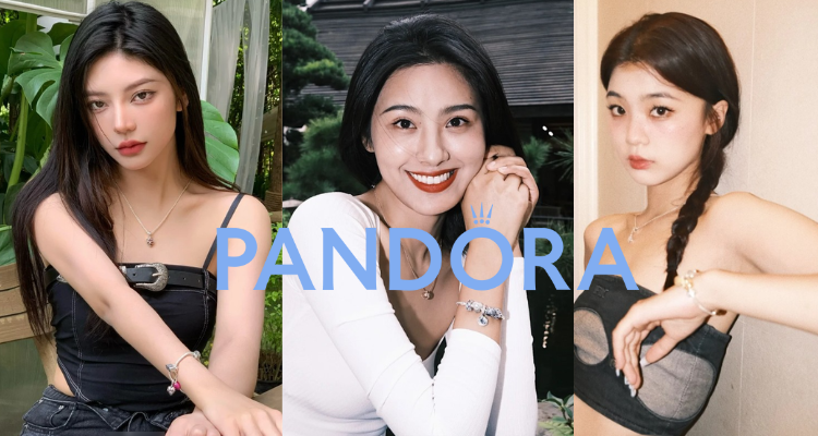 Pandora,低至5折