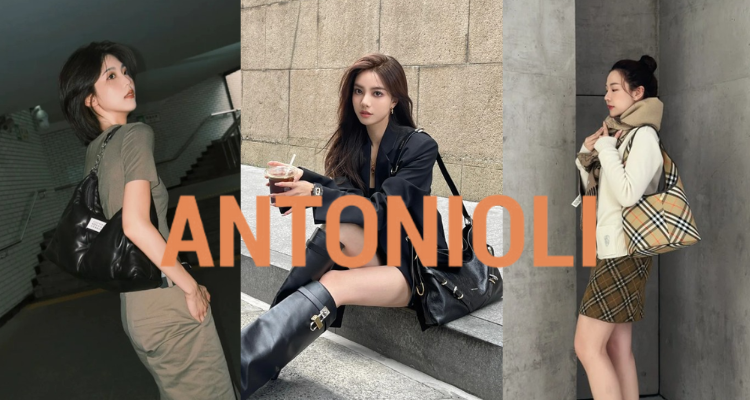 ANTONIOLI,全场7折