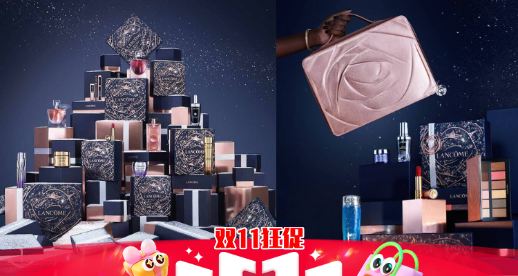 Lancome