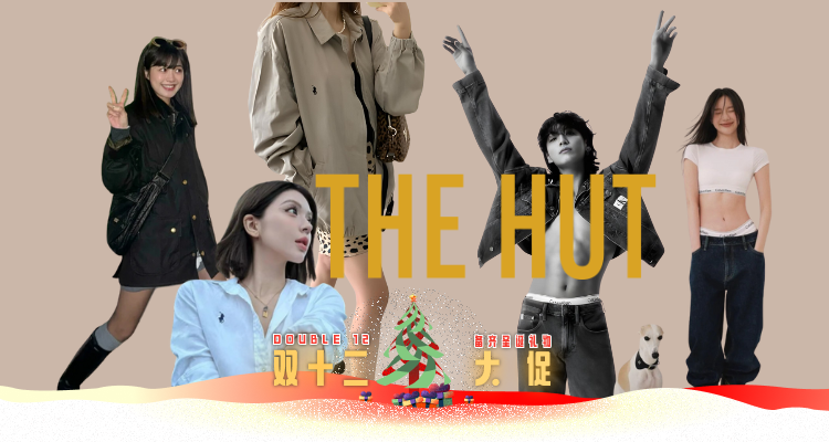 The Hut,全场7折