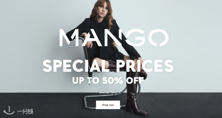 MANGO,低至5折