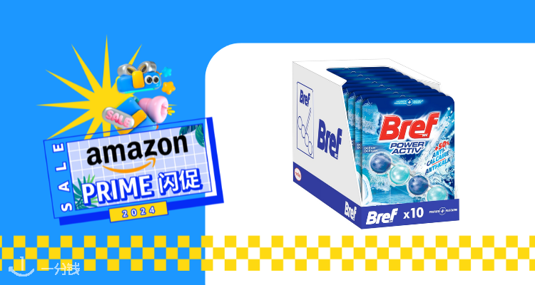 Bref WC