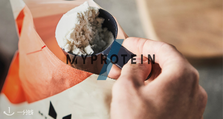 Myprotein,全场5.3折