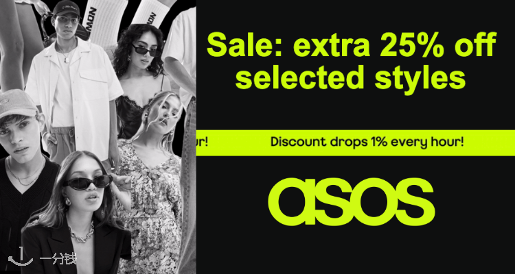 ASOS,7.5折+折上7.7折