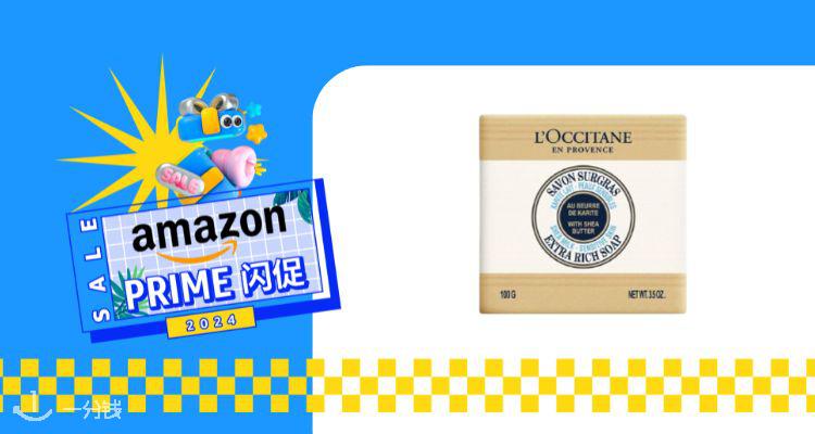 L’Occitane