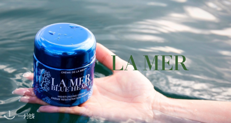 La Mer