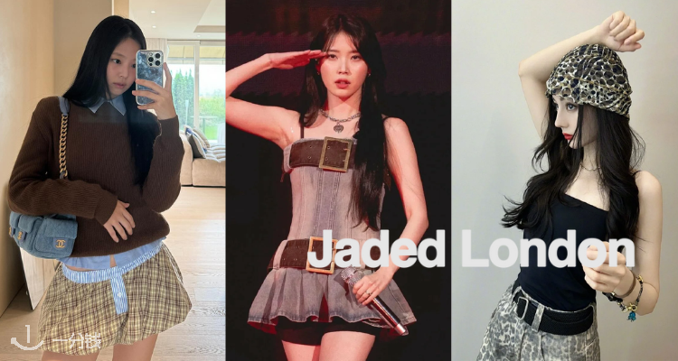 Jaded London,低至4折