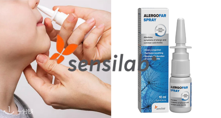 Sensilab