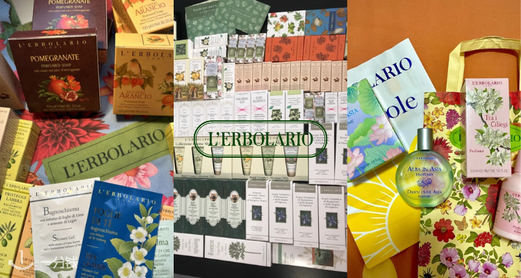 L'erbolario,9折+折上8.8折