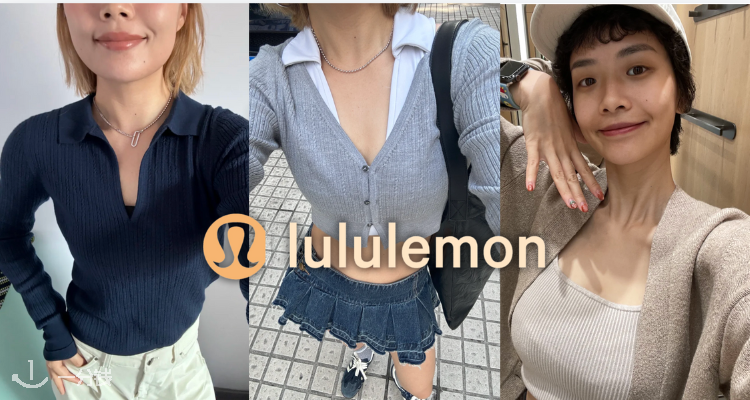 Lululemon 折扣 优惠