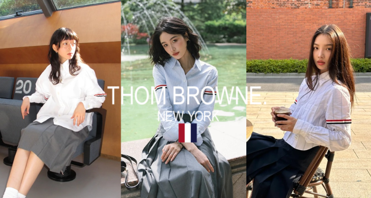 Thom Browne,低至2折