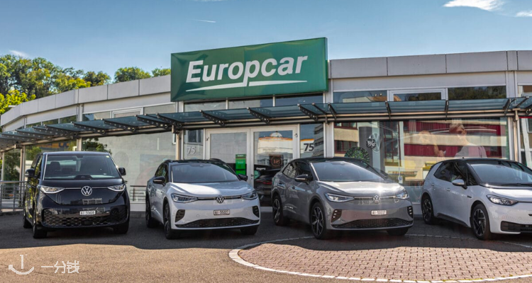 Europcar,全场8折