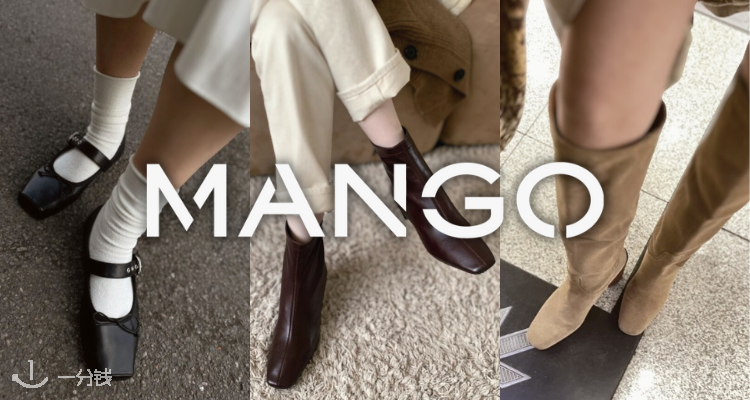 MANGO,9折+折上9折