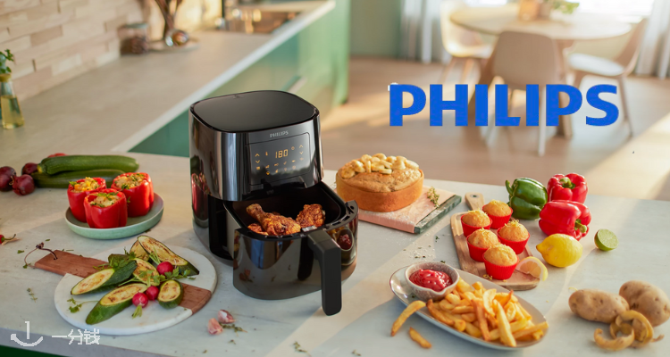 Philips,低至5.2折