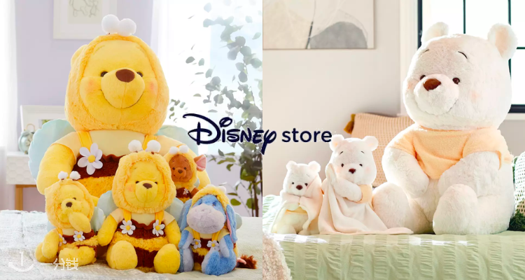 Disney,低至4.2折