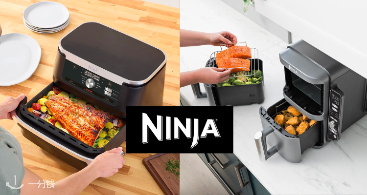 Ninja,低至5.6折