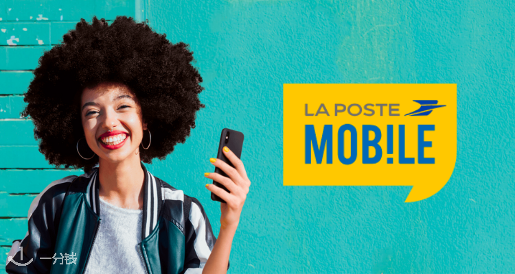 La Poste Mobile