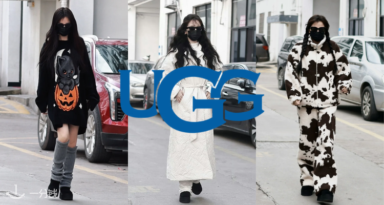 UGG,低至7折