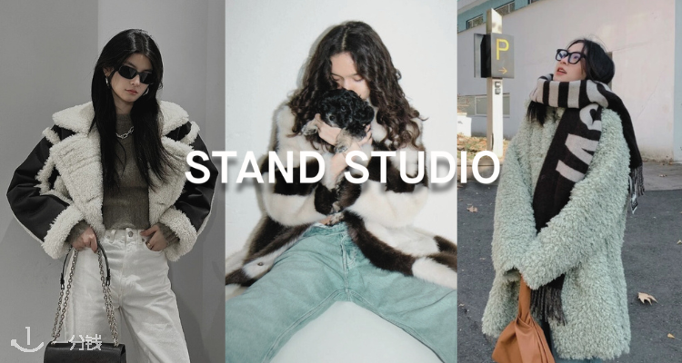 Stand Studio,8折