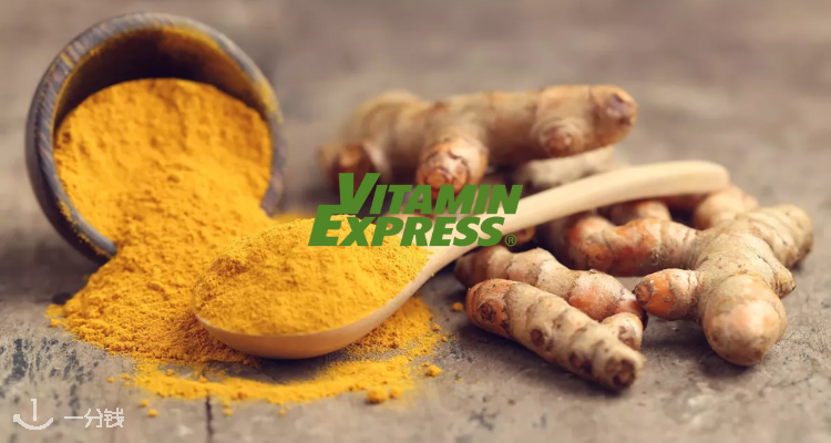 Vitamin Express,8折+折上8折