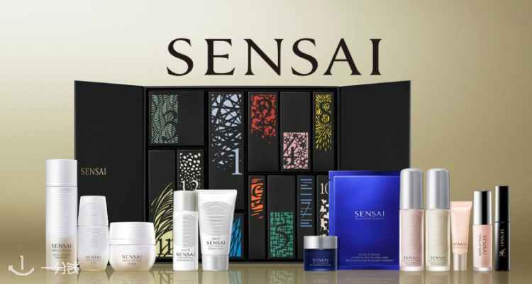 SENSAI