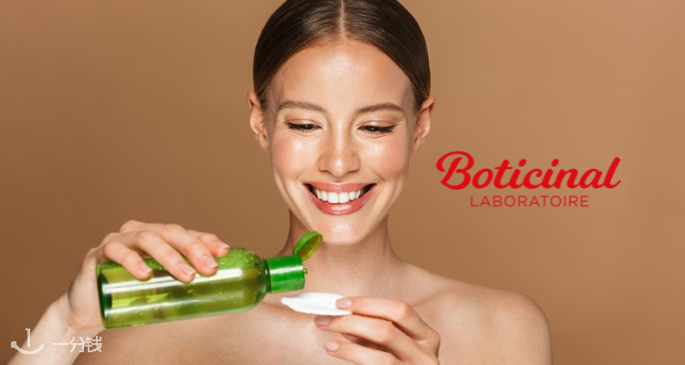 ❤️Boticinal家【卸妆合集】断货王SVR椰子卸妆膏8€收🌴理肤泉最好用眼唇卸22€收！