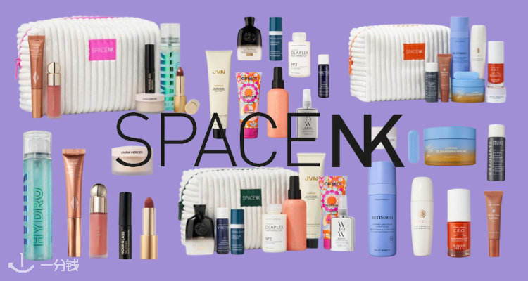 Space NK,全场8折