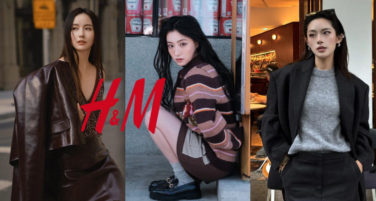 H&M,低至2.8折