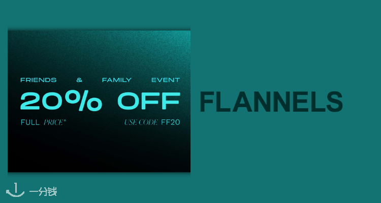 Flannels,全场8折