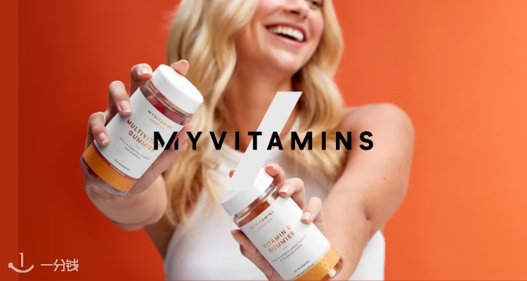 MyVitamins,全场4.5折