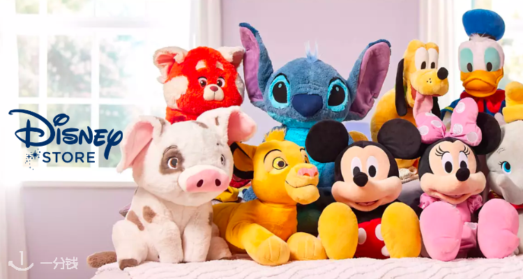 Disney,低至5折